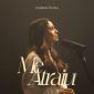 Me Atraiu - Gabriela Rocha